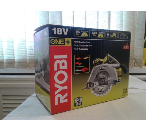 Дисковая пила Ryobi ONE+ R18CS-0 5133002338 58