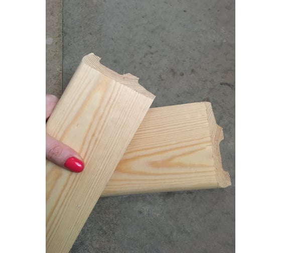 Дисковая пила Ryobi ONE+ R18CS-0 5133002338 55