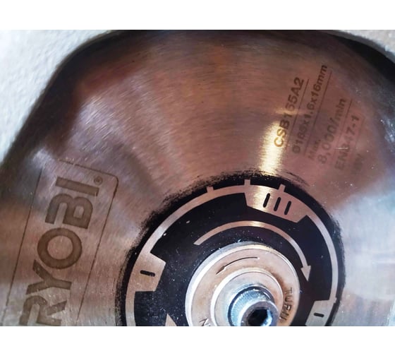 Дисковая пила Ryobi ONE+ R18CS-0 5133002338 25