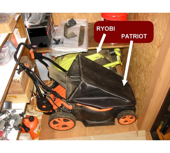 Газонокосилка Ryobi RLM18E40H 5133002347 22