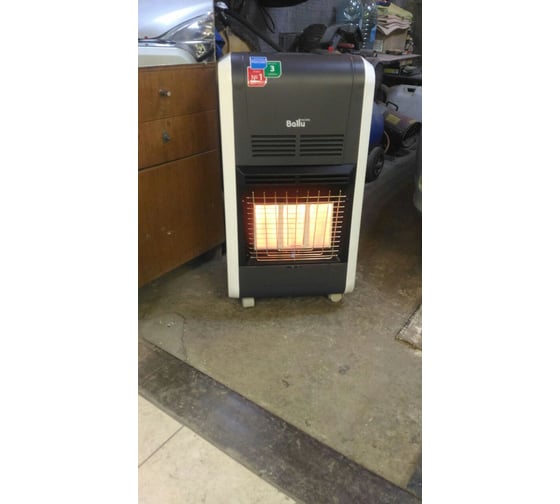 Газовый инфракрасный обогреватель Ballu BIGH-55 23