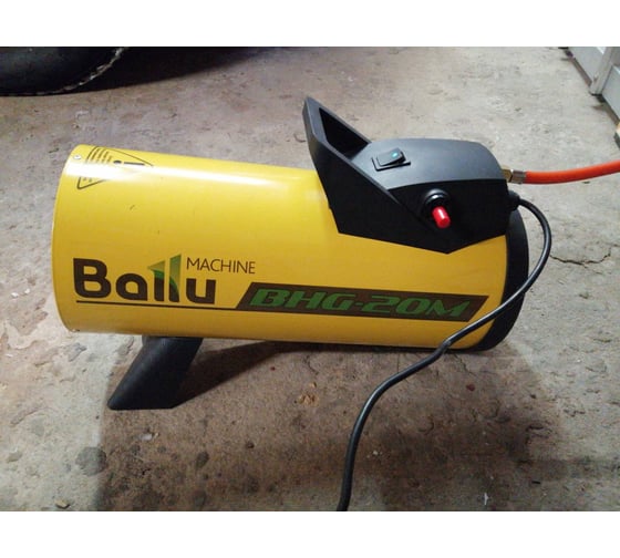 Газовая тепловая пушка Ballu BHG-20M 10