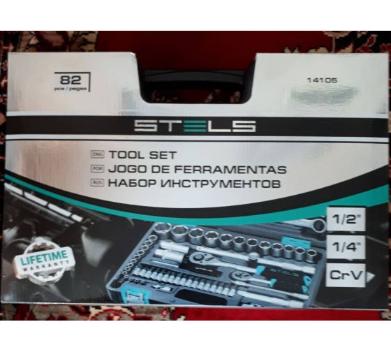  инструментов STELS 82 предмета 14105 в чемодане - выгодная цена .