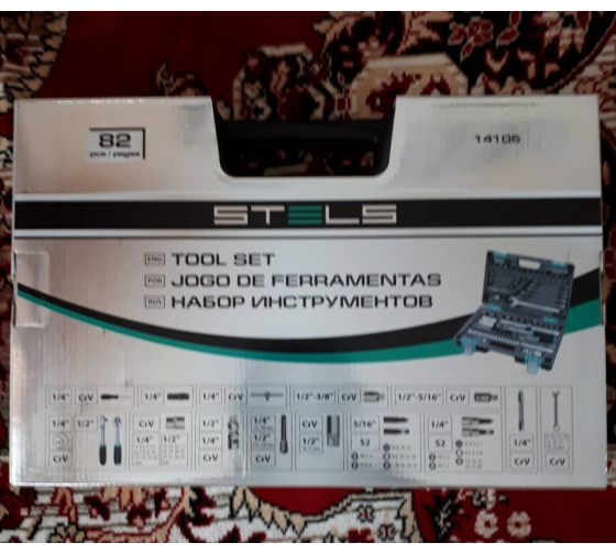  инструментов STELS 82 предмета 14105 в чемодане - выгодная цена .