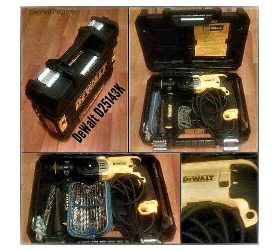 Перфоратор DEWALT D 25143 K 49