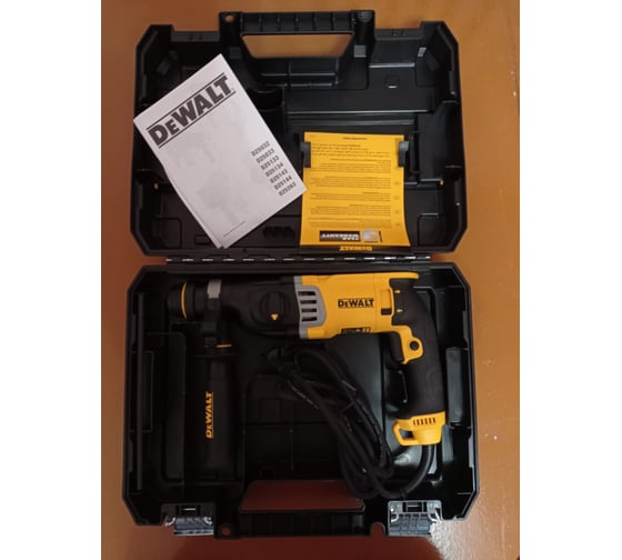 Перфоратор DEWALT D 25143 K 15