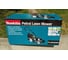 Газонокосилка Makita PLM4628N 5