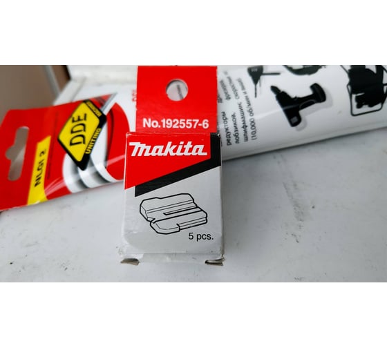 Противоскольная пластина (5 шт.) для лобзиков Makita 192557-6 8