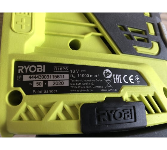 Дельташлифмашина Ryobi ONE+ R18PS-0 5133002443 36