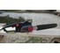 Электрическая цепная пила SKIL F0150780RA 9
