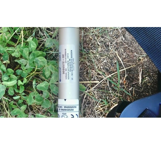 Триммер Husqvarna 143R-II 9673329-02 16