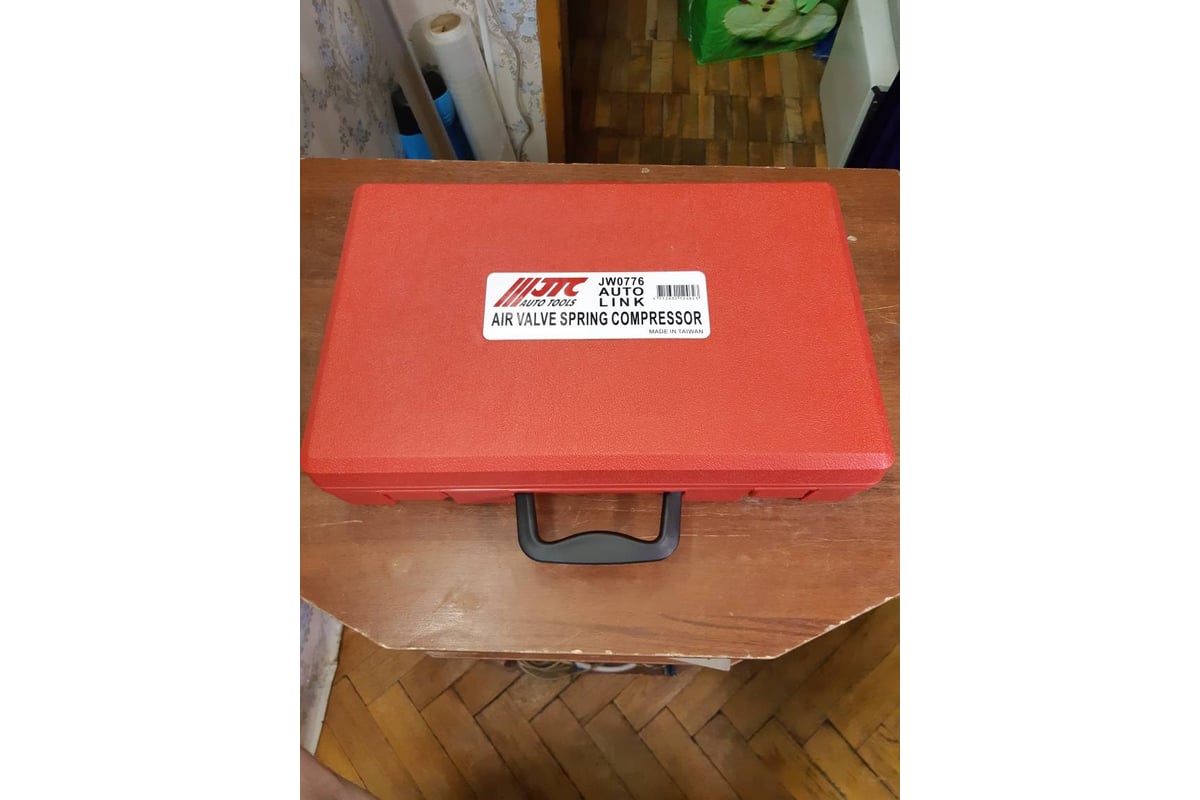 Универсальный рассухариватель клапанов JTC JW0776 - выгодная цена ...