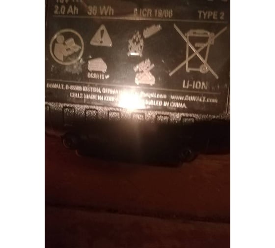 Аккумулятор (18 В; 2.0 А*ч; Li-Ion) DEWALT DCB 183 18