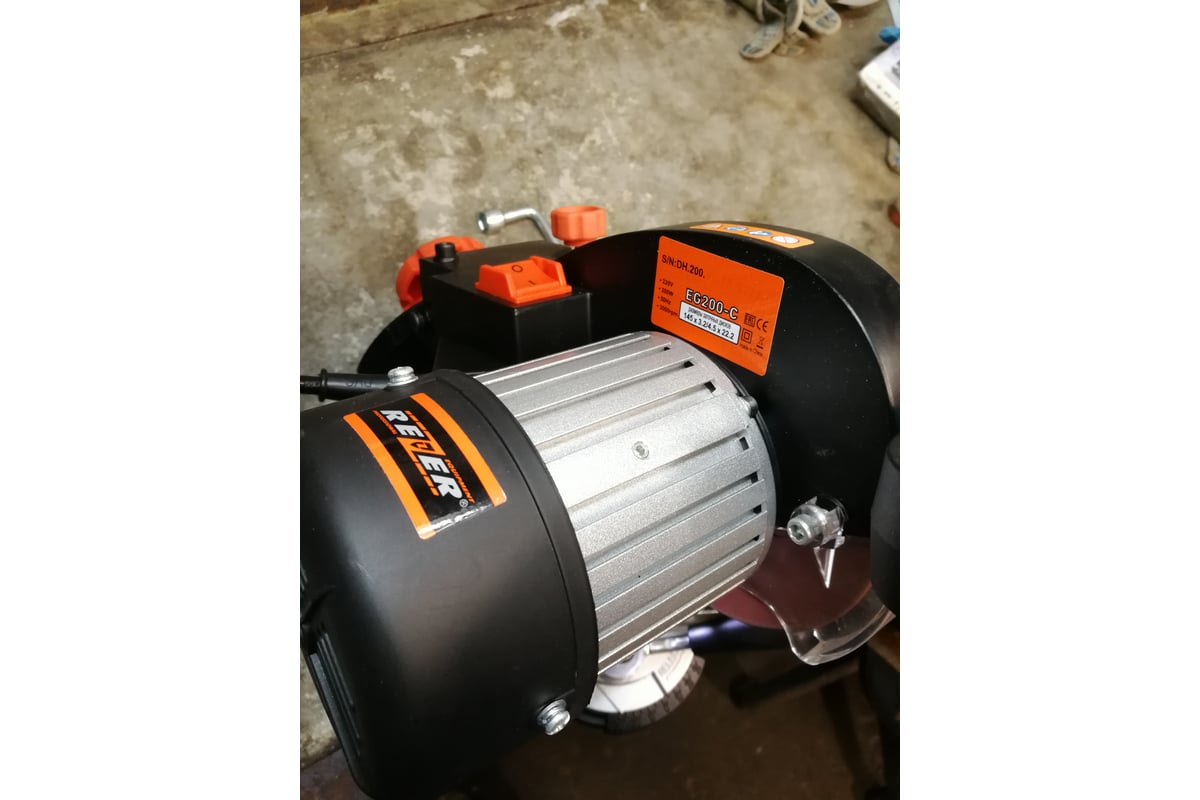 Заточной станок Rezer EG-200-C 03.013.00030 - выгодная цена, отзывы ...