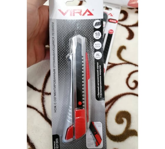 Нож в металлическом корпусе 18 мм Vira Auto-lock 831309 27
