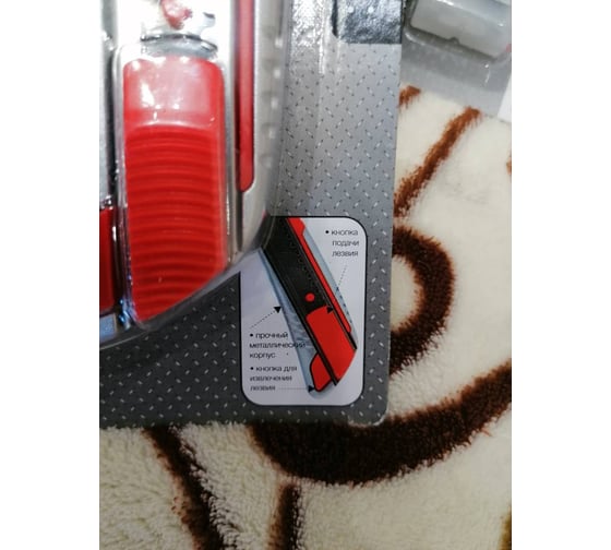 Нож в металлическом корпусе 18 мм Vira Auto-lock 831309 28