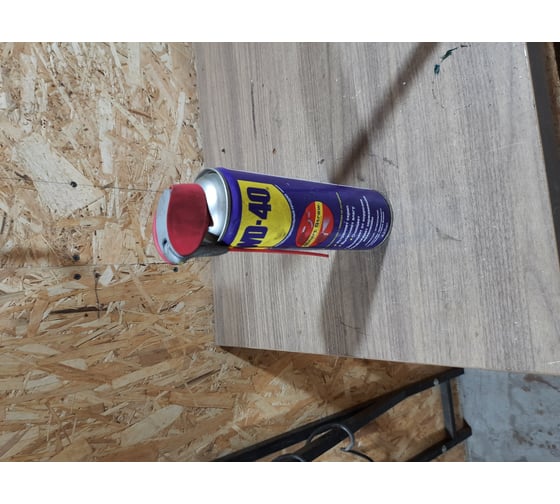 Смазка (420мл) WD-40 WD0002/2 - выгодная цена, отзывы, характеристики ...