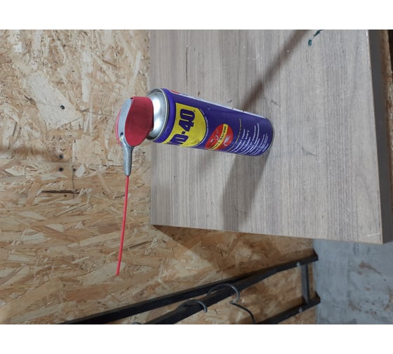 Смазка (420мл) WD-40 WD0002/2 - выгодная цена, отзывы, характеристики ...