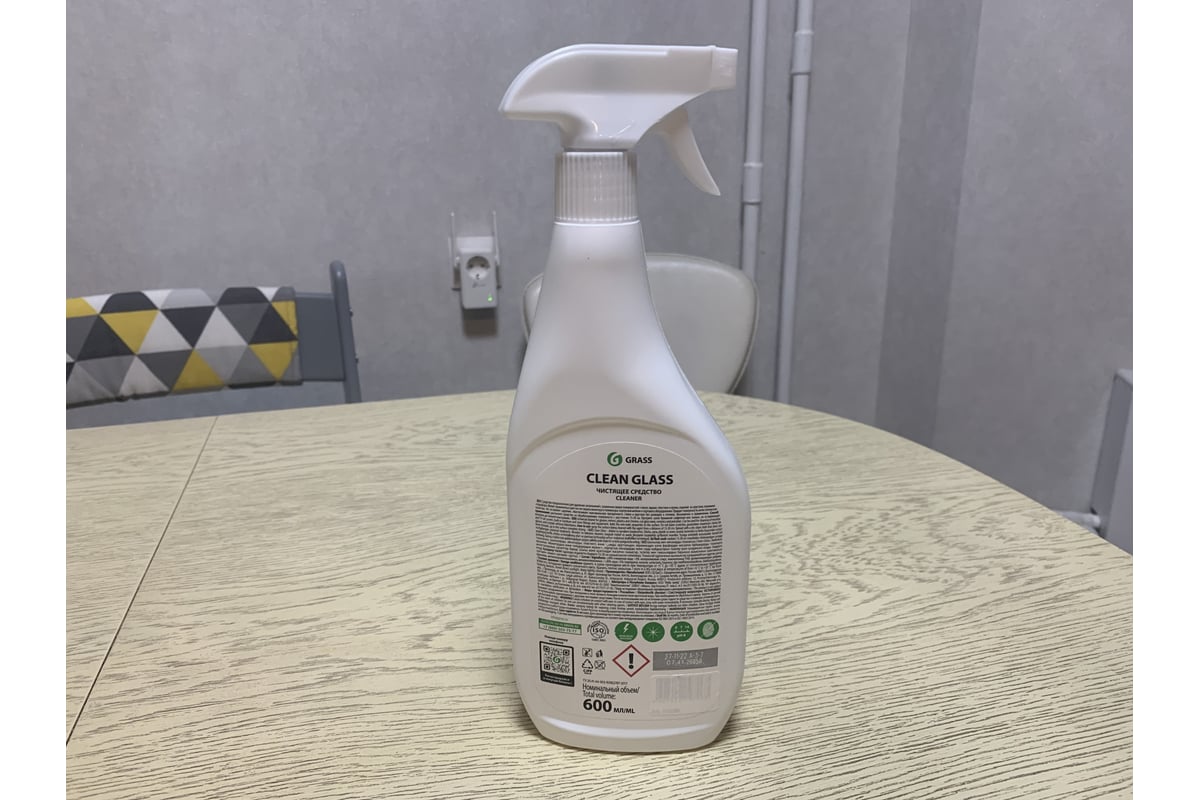  для мытья стёкол,окон,пластика и зеркал Grass Clean Glass 600 .