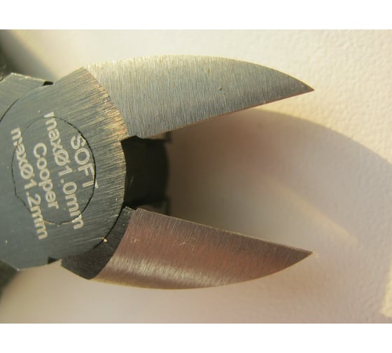 Бокорезы Kraftool KRAFT-MINI 115 мм 220017-6-11 11