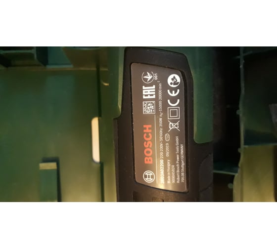 Многофункциональный инструмент Bosch PMF 350 CES 0.603.102.220 10