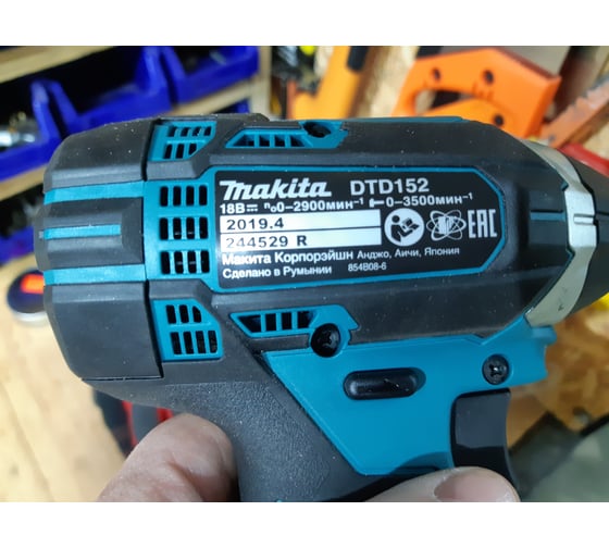 Аккумуляторный шуруповерт Makita DTD152Z 13