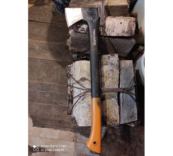Топор-колун FISKARS X25-XL 1015643 (122483) - выгодная цена, отзывы ...