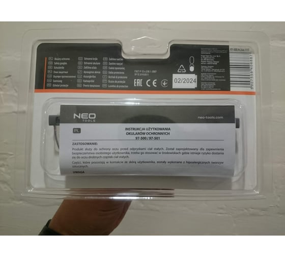 Очки защитные (белые) NEO Tools 97-500 6