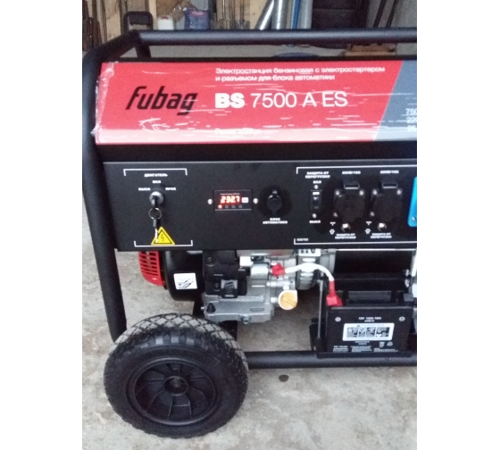 Бензиновая электростанция с электростартером и коннектором автоматики FUBAG BS 7500 A ES 9