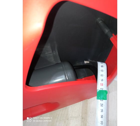 Компрессор FUBAG Smart Air + набор из 6 предметов 12