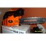 Бензиновая пила CARVER RSG 225 01.004.00026 6
