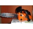 Бензиновая пила CARVER RSG 225 01.004.00026 7