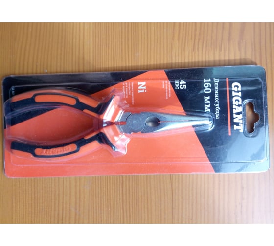 Длинногубцы Gigant 160 мм GLNP 160 - выгодная цена, отзывы ...