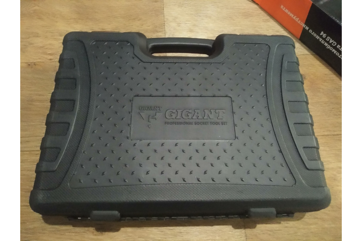  автомобильного инструмента Gigant 94 предмета GAS 94 - выгодная .