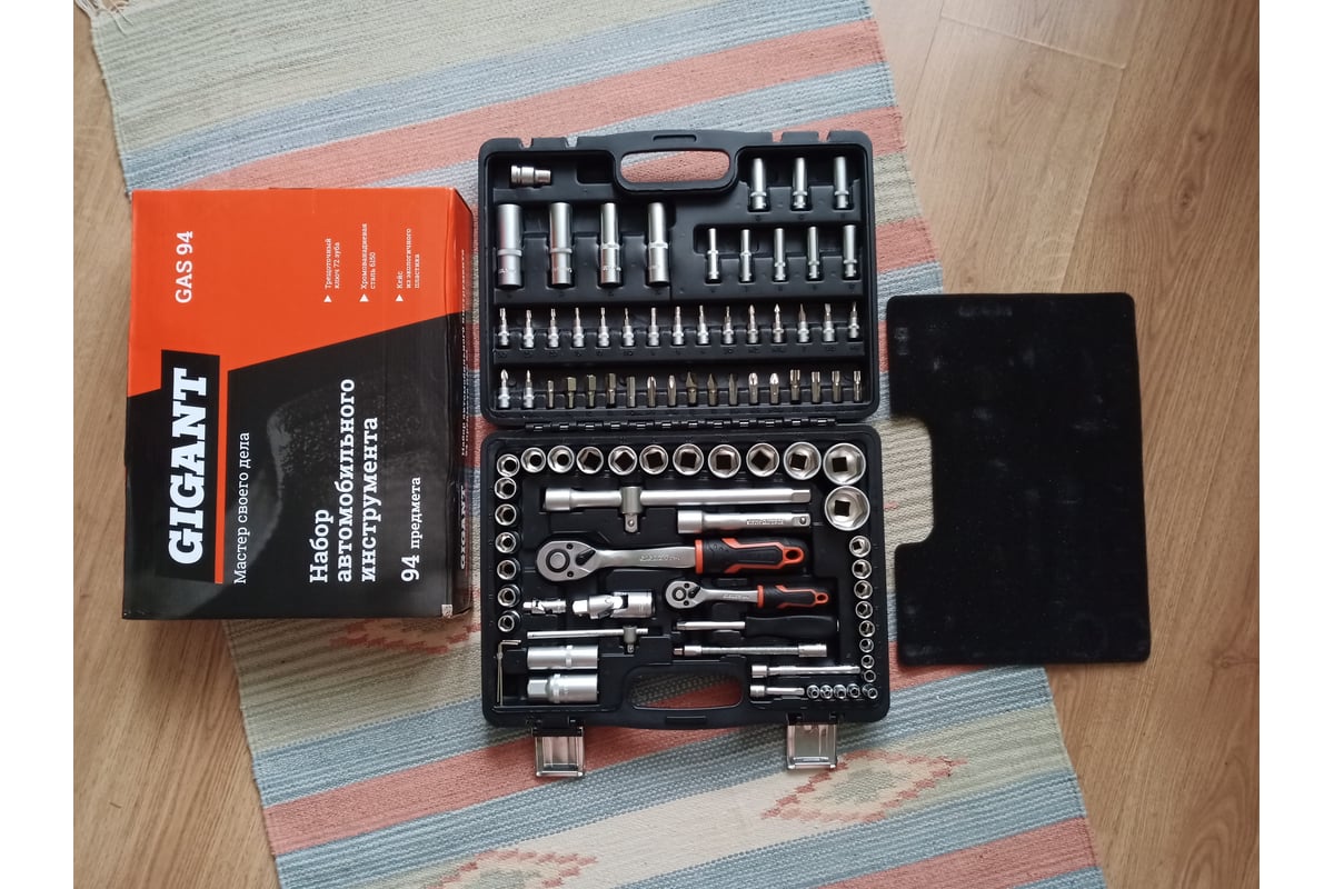 Gigant набор инструментов 57 предметов gas 57. Satvpro набор инструментов 219 предметов. Инструмент гигант 94 предмета отзывы. Набор автомобильного инструмента gigant 94 предмета gas 94. Gigant набор инструментов 57 предметов gas 57.