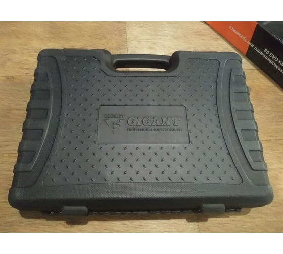 Набор автомобильного инструмента Gigant 94 предмета GAS 94 35