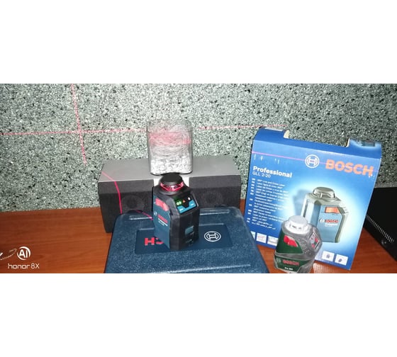 Нивелир Bosch GLL 2-20 + BM3 0.601.063.J00 31