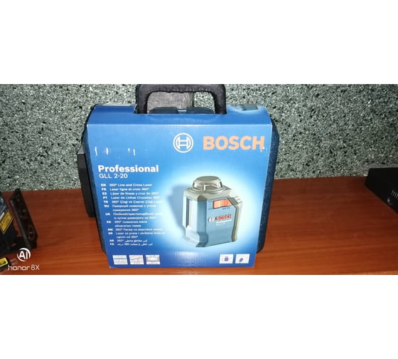 Нивелир Bosch GLL 2-20 + BM3 0.601.063.J00 32