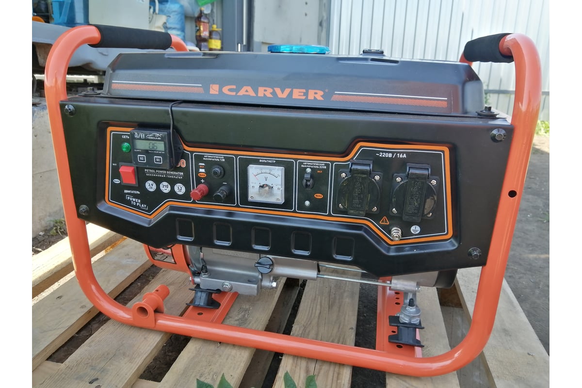 Генератор carver ppg 3900