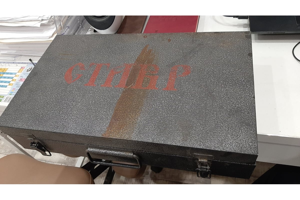 Аппарат для сварки пластиковых труб Ставр АСПТ- 2000 - выгодная цена ...