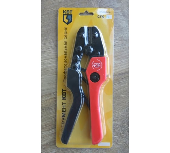 Пресс-клещи КВТ CTK-04 56541 - выгодная цена, отзывы, характеристики, 1 ...