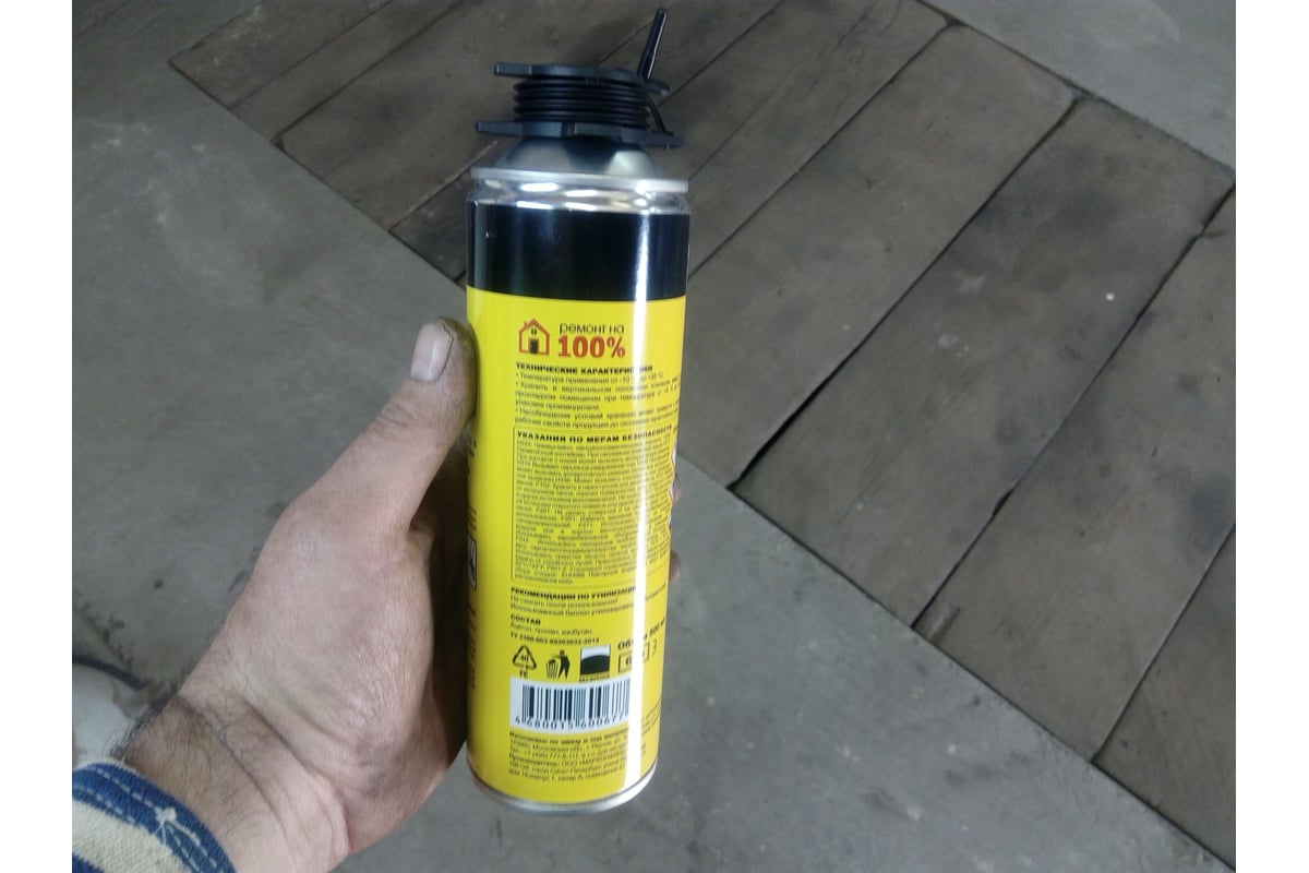 Очиститель монтажной пены Ремонт на 100% 0,5л CLEANER REMTCL3700 ...