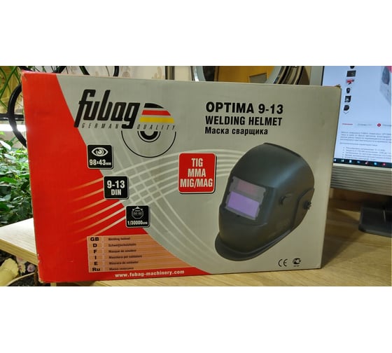 Маска сварщика Хамелеон OPTIMA 9-13/IR 9-13N S FUBAG 38072 - выгодная ...
