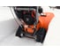 Бензиновый снегоуборщик DAEWOO DAST 1590 21