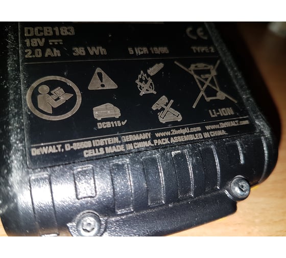 Аккумуляторная дрель-шуруповерт DEWALT DCD 791 D2 92