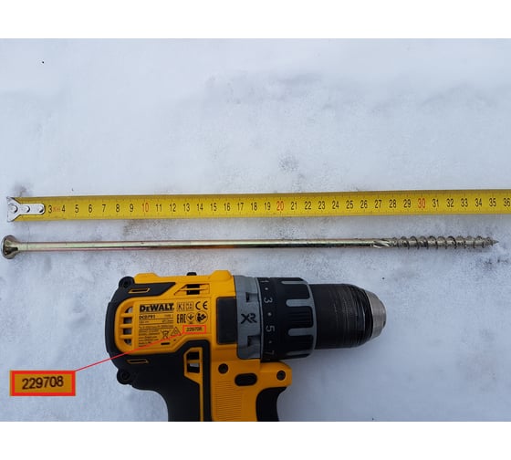Аккумуляторная дрель-шуруповерт DEWALT DCD 791 D2 95