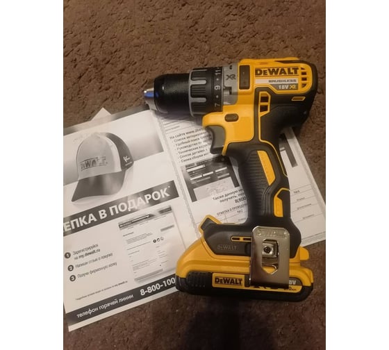 Аккумуляторная дрель-шуруповерт DEWALT DCD 791 D2 75