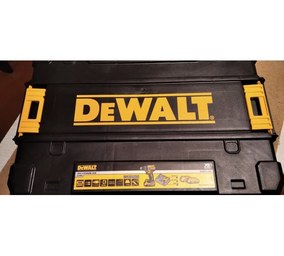 Аккумуляторная дрель-шуруповерт DEWALT DCD 791 D2 51