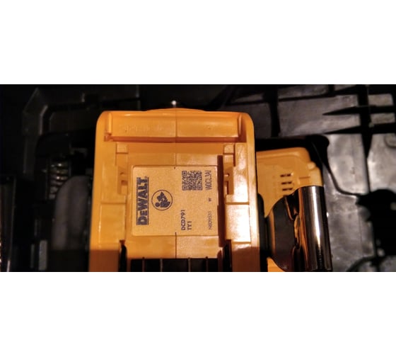 Аккумуляторная дрель-шуруповерт DEWALT DCD 791 D2 55