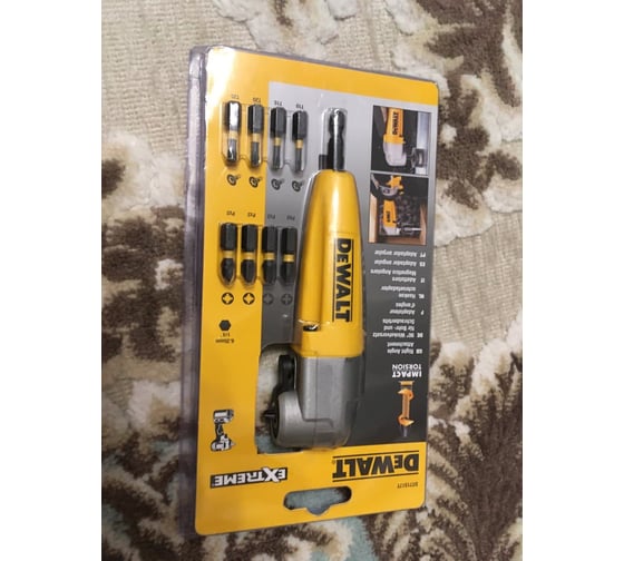 Аккумуляторная дрель-шуруповерт DEWALT DCD 791 D2 43